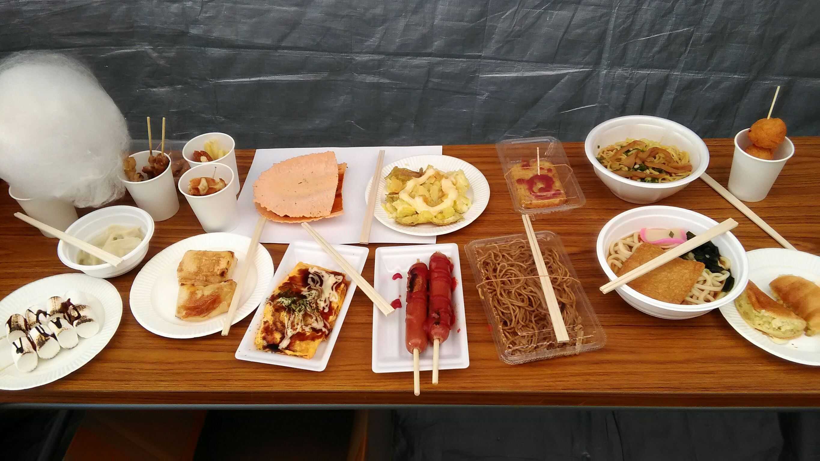 食品バザー